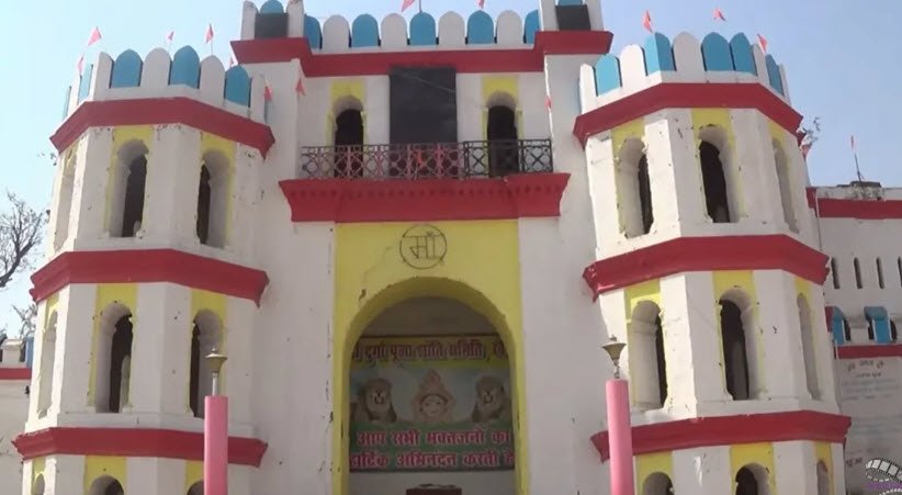 Khaira Fort, Khaira, Bihar, India